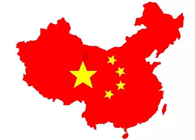 集装箱货运船